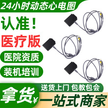 늃xӑBӛ䛃x 12ʽ늈DC24Сr 늈DC