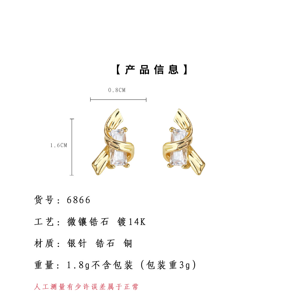 hmqViviiyNSAyin9WueWt1rk71apVtsqEsI1