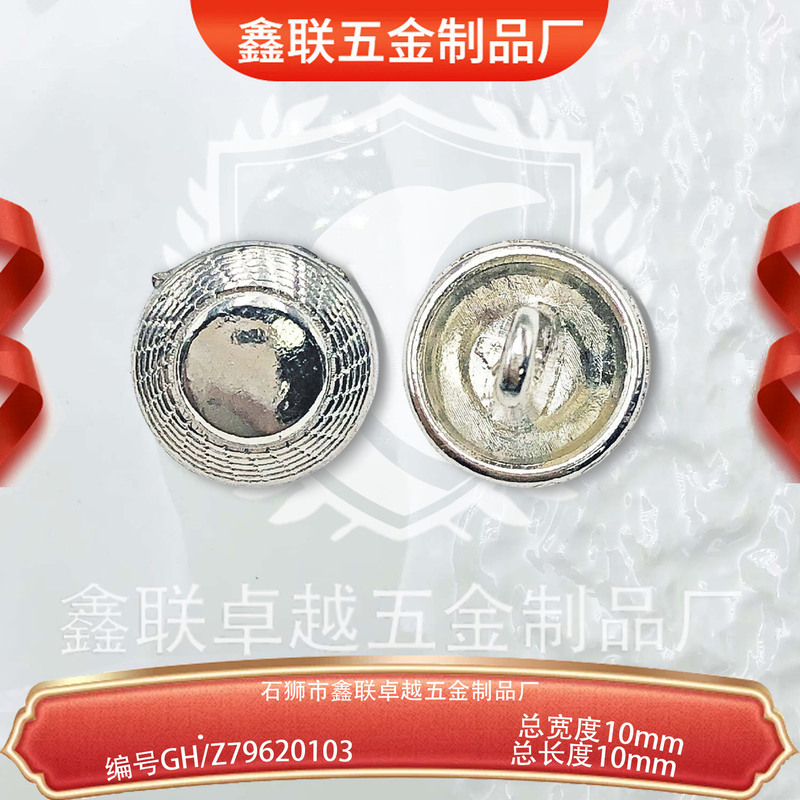 Hidden Button Chiffon Gear-Shaped Orchid Hollow Semi-Circular Nylon 20mm Gold Lacquer Glossy Hidden Eyelet Umbrella-Shaped Export Button Flower Hidden Button Chiffon Gear-Shaped Orchid Hollow Semi-Circular Nylon 20mm Gold Lacquer Glossy Hidden Eyelet Umbrella-Shaped Export Button Flower