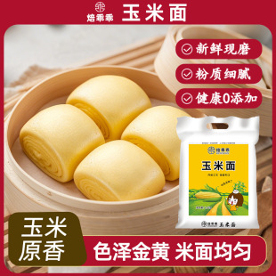 ���Թ�����������׷۸C�C�^������5���bһ�����lOEM�N�ƴ�������