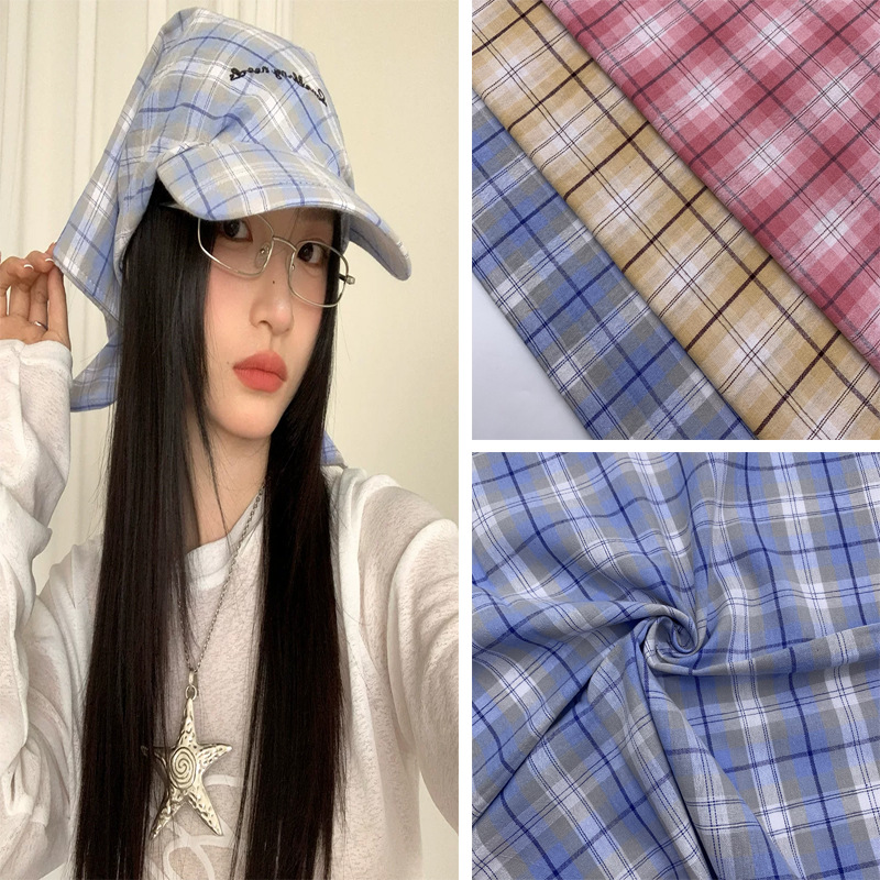 32支平纹格子面料 衬衫裤料帽子箱包格子布 夹克格子里布