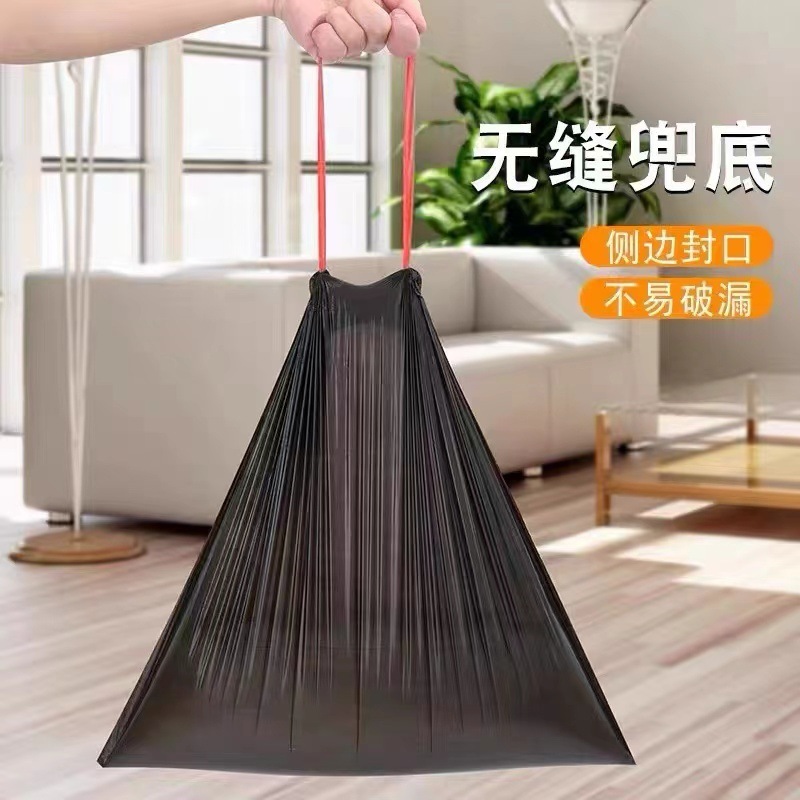 ゴミ袋、家庭用増粘キッチン専用巾着式クリーニングプルバッグ、極厚ポータブルプルバッグ、特大サイズ|undefined