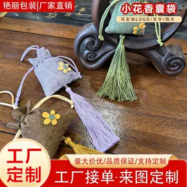 绒布袋;棉布袋;麻布袋