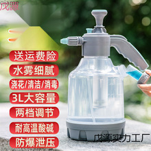 �քӚ≺ʽ�������؎����������坍������ˮ�ش����������F��ˮ��