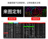 鼠标垫超大号办公快捷键电脑键盘书桌垫游戏女生简约加厚锁边垫子|ms