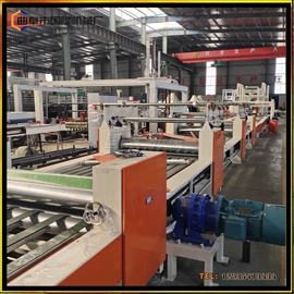 木工机械;建材加工机械