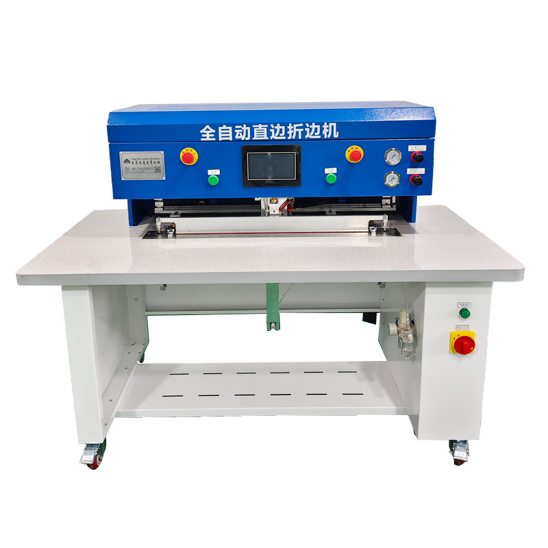 热熔胶全自动上胶直边折边机专用上胶折边一体机礼品包装盒折边机