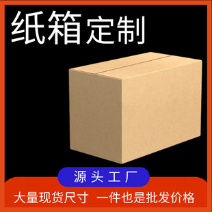 �S�Ҷ������䶨�Ƽ������Q�����Ӳ��Ӳ����ӡˢlogo�D����Ӳ�Ӻ�