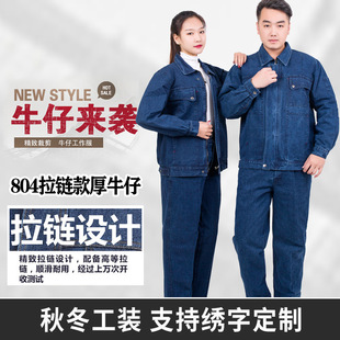 ���]��ˮϴţ�й��������b��ڱ����������T���F�S���޷����Mӡ��