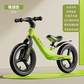 儿童自行车;山地自行车;折叠自行车