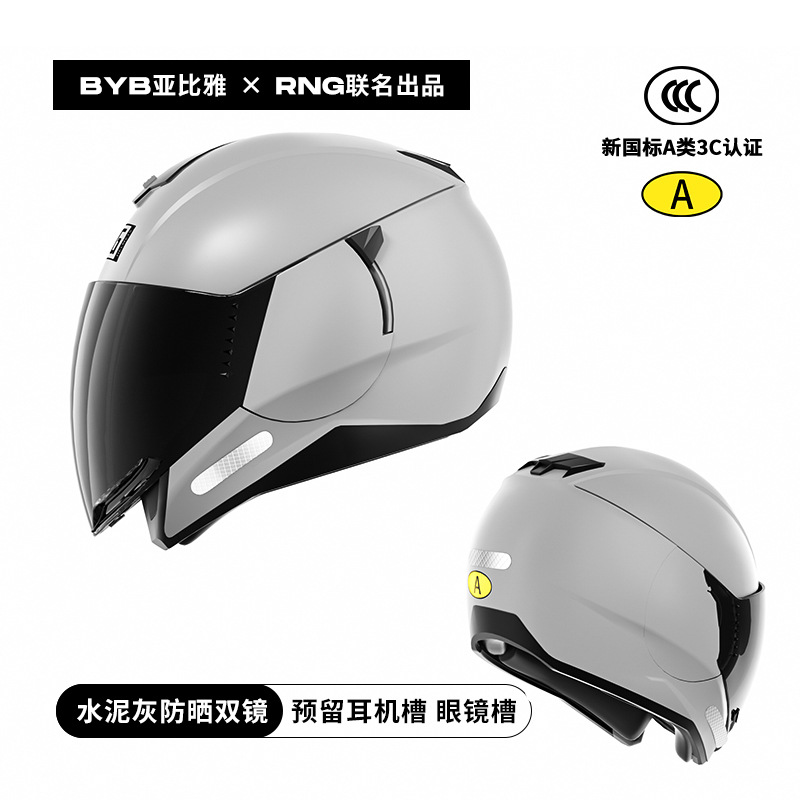 RNG marca motocicleta casco 3/4 medio casco motocicleta unisex casco montar casco coreano pedal casco