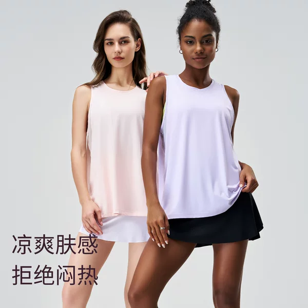 New Sports Vest Women's Summer Quick-Drying Breathable Fitness Top Casual Training Running Ice-Sense Sleeveless Yoga Top