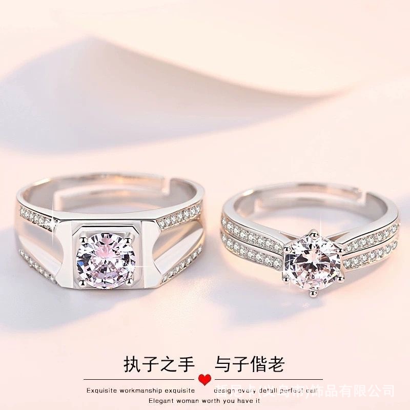 JZT-27++JZT-37 / 开口可调节