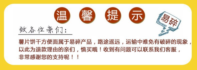 O1CN010HHWV12JqEaOQXEg2_!!2219