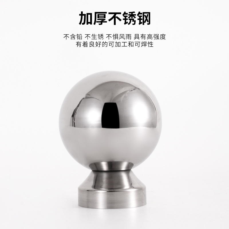 精品ステンレス中空連体ボール階段手すり装飾ボールホルダー手すりフェンス部品ホルダー付き連体|undefined