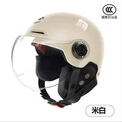 3C Certified Electric Vehicle Motorcycle Helmet for Men and Women, Summer Riding Helmet, Ccc Safety Helmet, Battery Bike Helmet (Motosiklet kaskı (dəbilqə)) - off-white-clear-lens