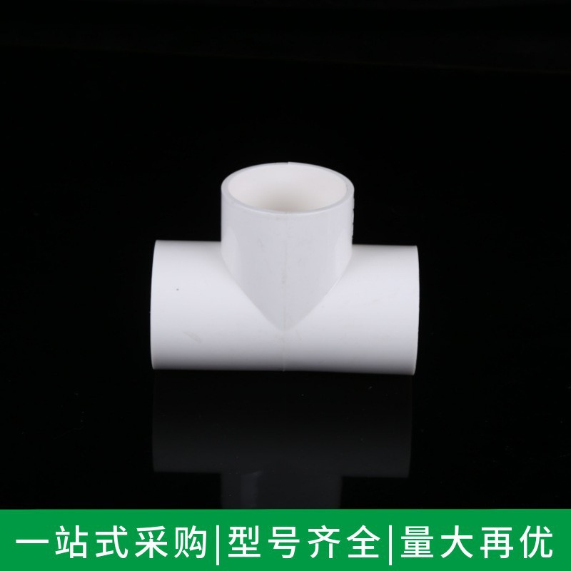 Accesorios de tubería de suministro de PVC conector de tubería de codo directo válvula de bola de tapa de 3 vías 20 6 puntos 4 puntos válvula de cierre