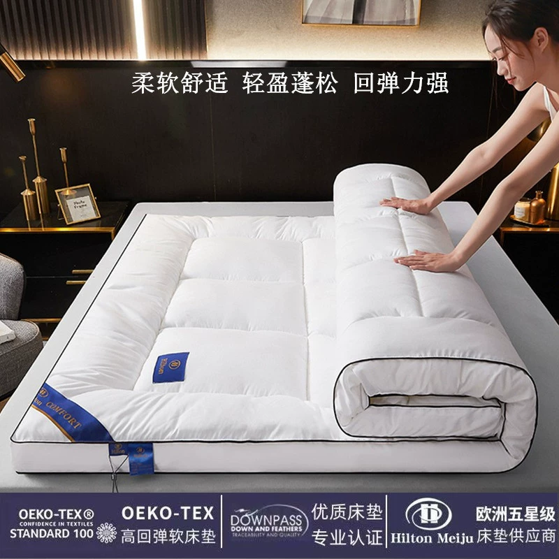 Утолщенный наматрасник для гостиничных номеров, для дома, спальни, татами, нескользящий велюровый наматрасник с перьевым наполнителем для односпальной кровати в студенческом общежитии.