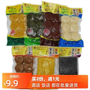 �����خa���κ��������ԭζҰ�˸���Ŵ������ 248g���b��ɫ��ʳ