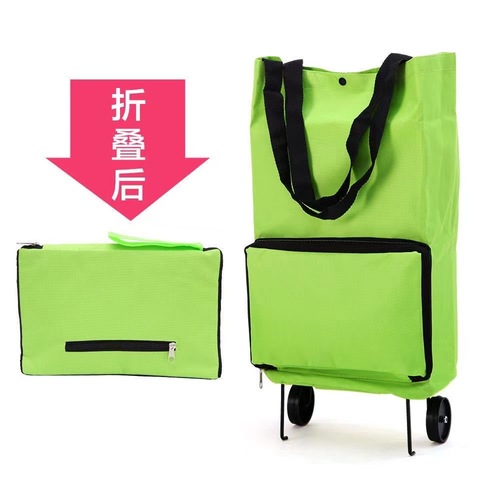 Wheel bag, household shopping bag, tug bag, grocery shopping bag, supermarket stretch shrink bag, folding tug bag, logo can be added