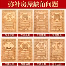 ��ľ���J����X�a���ƒ������ȱ���a������������Ǭ����ˮ���Լ�