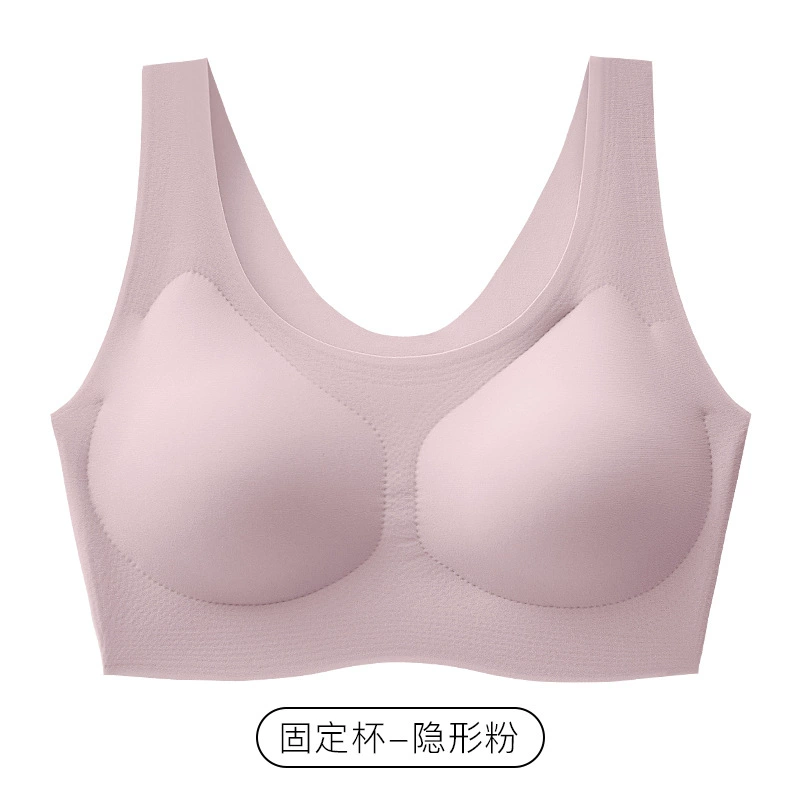 Bra (Elite) Push-Up Wireless Tank Top, No-Trace Design, Beautiful Back — Fits 40–80 kg