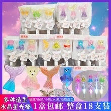 ������ˮ���ǹ����N����С���~β�����W�������20��
