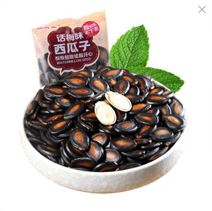 ��̫̫Ԓ÷��������ζ�����Ѫ�С���bС����ɢ�b������ʳ��؛��؛