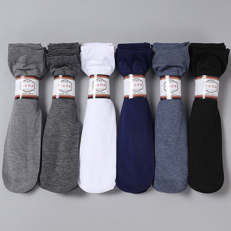 10 pairs summer men's thin stockings business casual mid-calf length socks middle-aged and elderly mercerized cotton socks men loose mouth 10 pairs summer men's thin stockings business casual mid-calf length socks middle-aged and elderly mercerized cotton socks men loose mouth