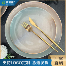 �մɝu׃�;ߏ͹����ͱPţ�űP���b�Ҿ����ñP��Ƶ�[̨ϵ�����