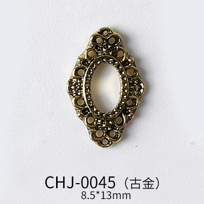 HJ-0045 고대 금