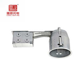 4寸灯壳 E26底座筒灯安装外壳 美国热销建材天花板安装灯壳