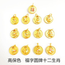 �ò���ɫԽ��ɳ������ʮ����Ф����diy�eᘱ�����t�K�ִ����