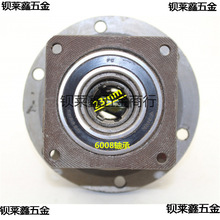 電動三輪車后橋配件鏈條式差速器總成小殼子三輪車有刷電機牙包