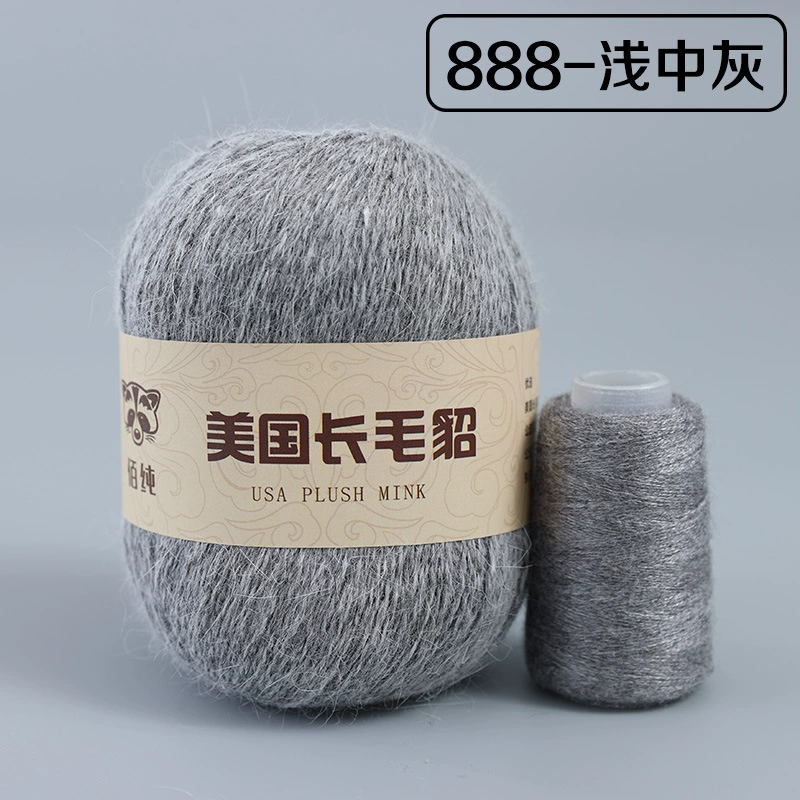 Шерстяной клубок, 50 г, 20 г, оптом, (跨境贸易)