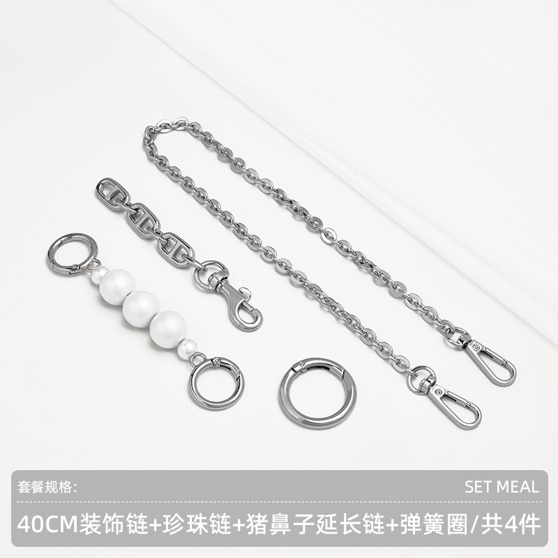 Bailey set [4-pack] (chosen by 99% of people)