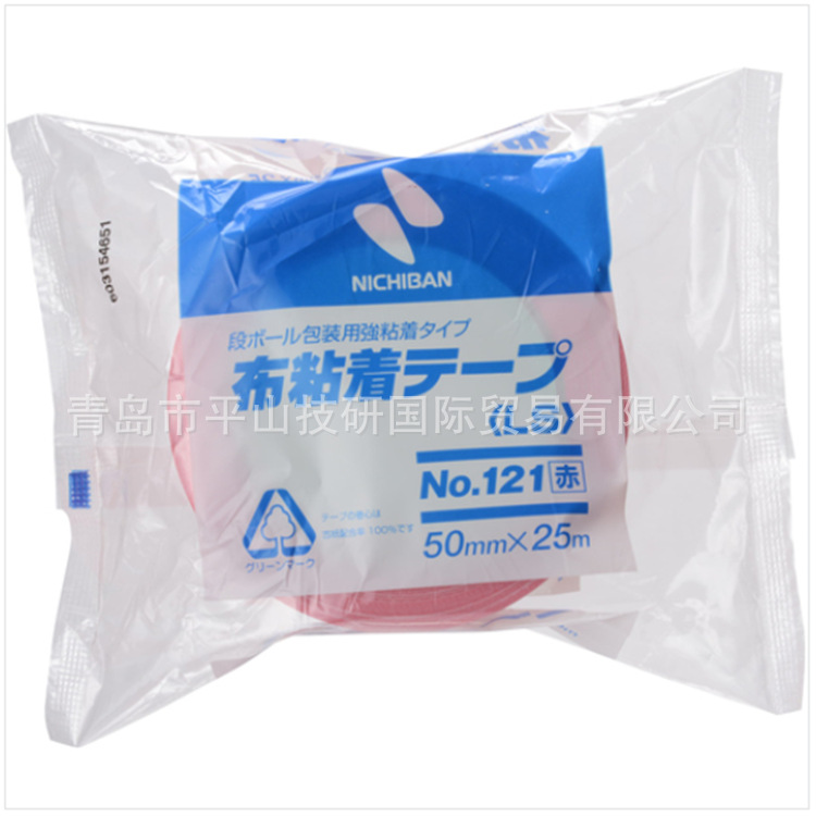 NICHIBAN米其邦胶带1211-50（50mmX25m）30卷倍数订货