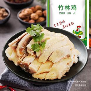 �����u400g��ʳ�uζ����С����ʳ�}ˮ�u�}�h�u�⼴ʳ