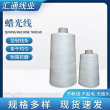 ȫ��Ϟ�⾀���l�D����܈Ⱦ�p�^�����|�������������L�~���S��