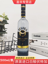 ԭƿ�M�ڰ��L�\�~���ؼӴ�����˰����ؼӾƶYƷ��vodka