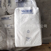 �SɫC5����ɭEscorez 1102 RM֬���Nʯ�͘�֬ �ß���·����ճ�τ�