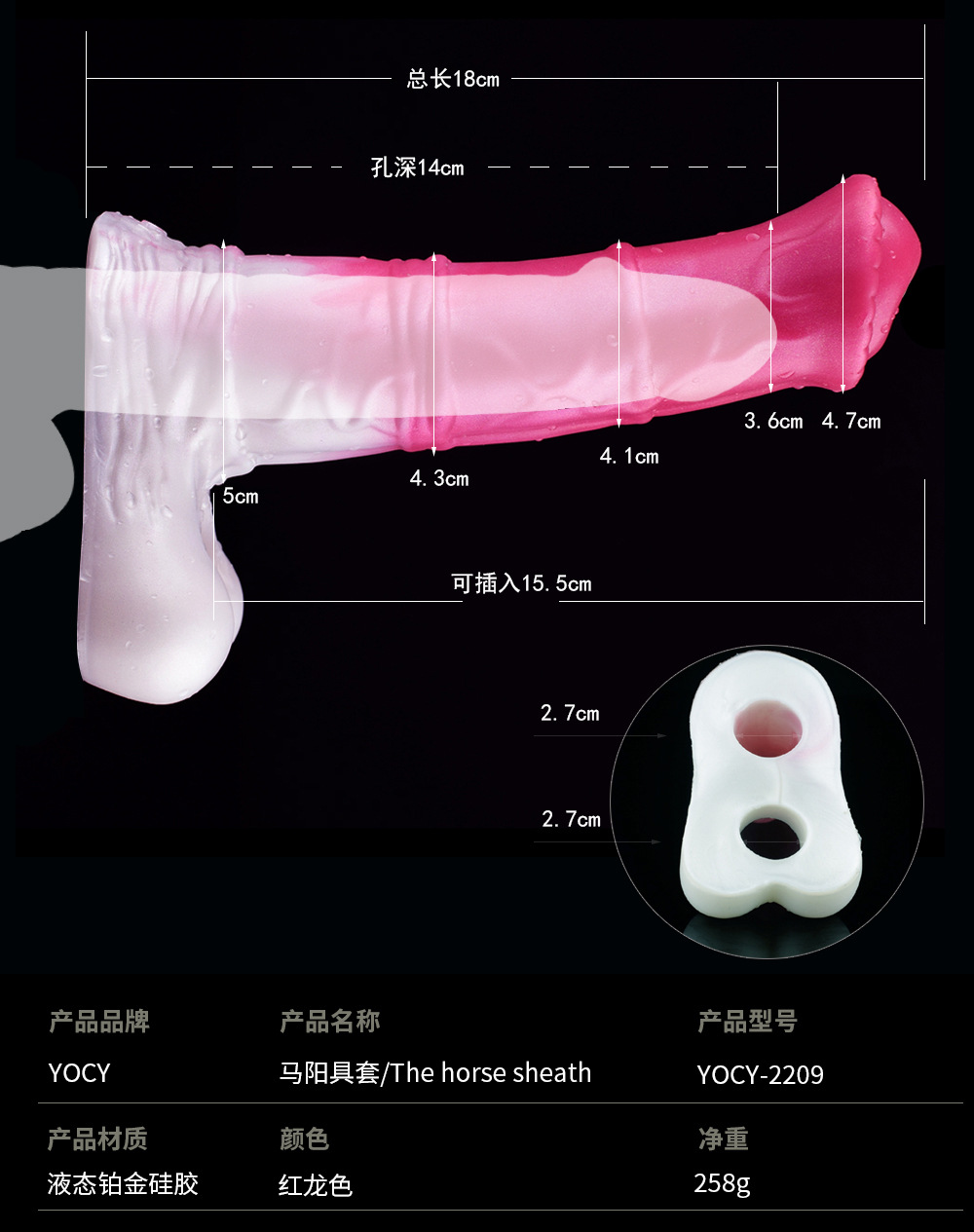 Imitación animal caballo Polla hueco pene conjunto de desgaste de los hombres pene alargado piel-balanceo pene conjunto adulto sexo Juguetes