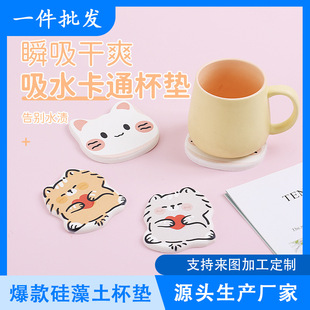 ��Ʒ�|���S���ɐ�؈��A�ι�������ˮ���|������C�ٸɉ|��|