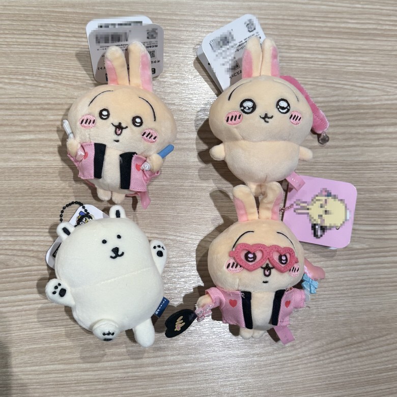 Clear-Eyed Big-Eyed Usachi Little Eight Polar Bear Self-Mocking Bear Ji Yi Support Rabbit Pendant Plush Doll Ornament Clear-Eyed Big-Eyed Usachi Little Eight Polar Bear Self-Mocking Bear Ji Yi Support Rabbit Pendant Plush Doll Ornament