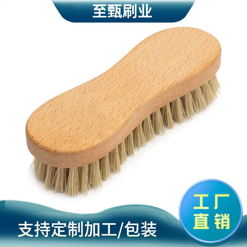 All Natural Wooden Frosted Brush Brush Floor Brush Bath Brush Kitchen and Carpet Brush Cleaning Brush Factory Outlet