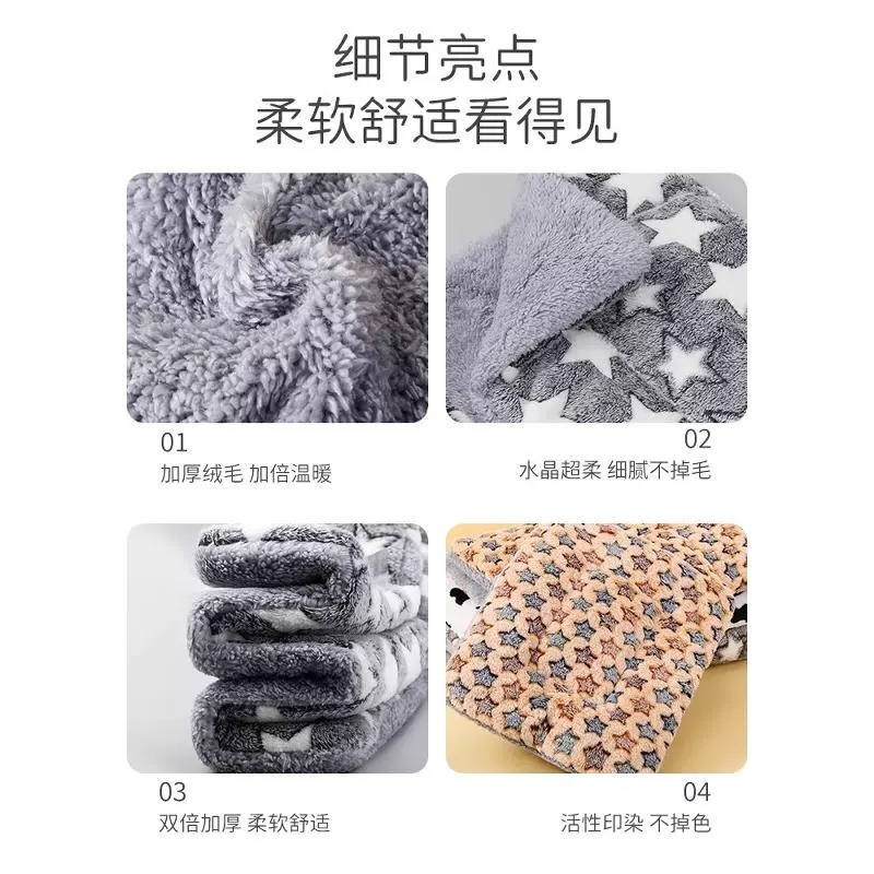 Cazada para perros Cazada para gatos Estera universal para cuatro estaciones Productos para dormir para perros Estera para dormir Estera para gatos Estera cálida para invierno Manta de lana