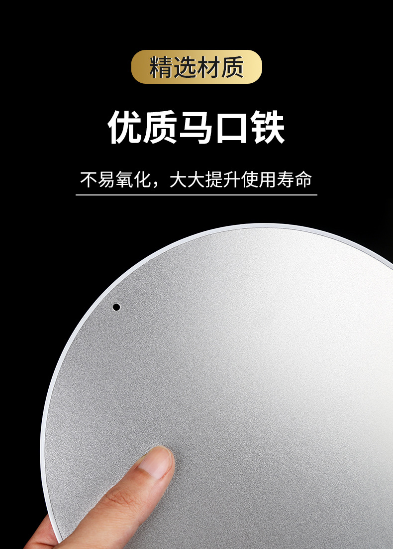 马口铁圆形_04.jpg