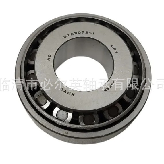 非标圆锥滚子轴承汽车差速器 LM245848/LM245810  40KD9035LT CLK