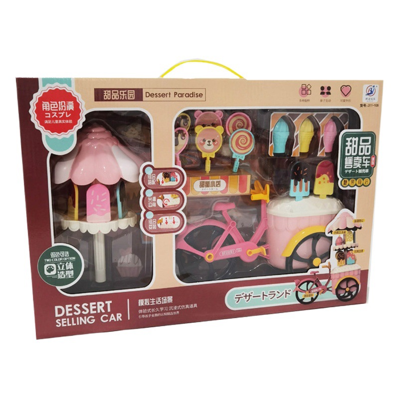 Los niños juegan a las casitas camión de helados de helado de caramelo delicioso postre de juguete niña regalo de entrenamiento de Kindergarten