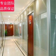 重庆办公玻璃隔断墙高隔断铝合金钢化玻璃屏风透明中空百叶隔音间
